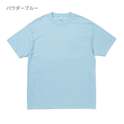 6.0oz ユニセックス Tシャツ | ビッグサイズ | 1枚 | 1301 | サンド