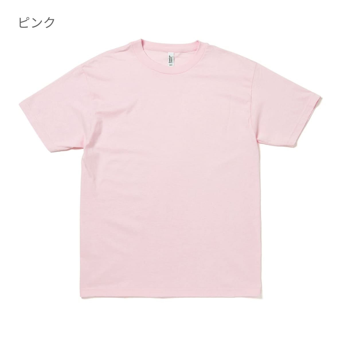 6.0oz ユニセックス Tシャツ | メンズ | 1枚 | 1301 | ピンク