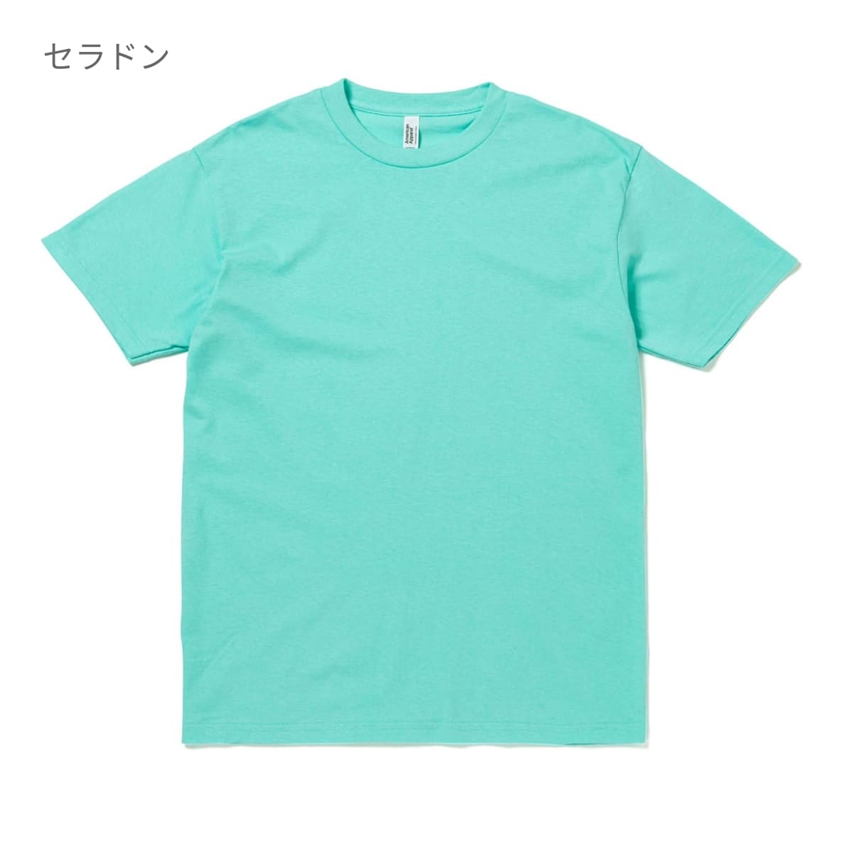 6.0oz ユニセックス Tシャツ | ビッグサイズ | 1枚 | 1301 | ミリタリーグリーン