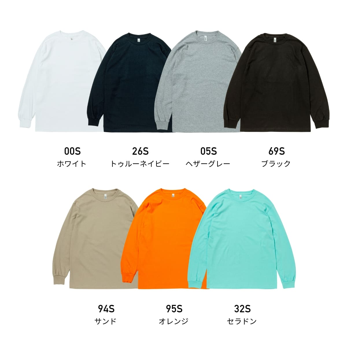 6.0oz ユニセックス ロングスリーブ Tシャツ | メンズ | 1枚 | 1304 | トゥルーネイビー