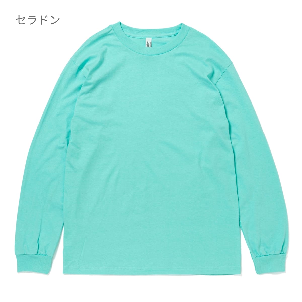 6.0oz ユニセックス ロングスリーブ Tシャツ | メンズ | 1枚 | 1304 | ヘザーグレー