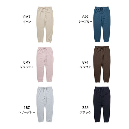 7.6oz リフレックスフリース ユニセックス スウェットパンツ | メンズ | 1枚 | RF491 | シーブルー