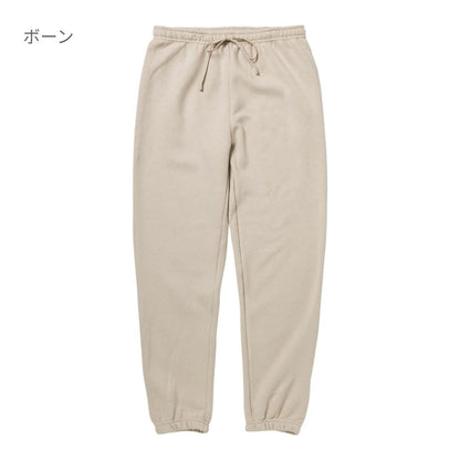 7.6oz リフレックスフリース ユニセックス スウェットパンツ | ビッグサイズ | 1枚 | RF491 | シーブルー