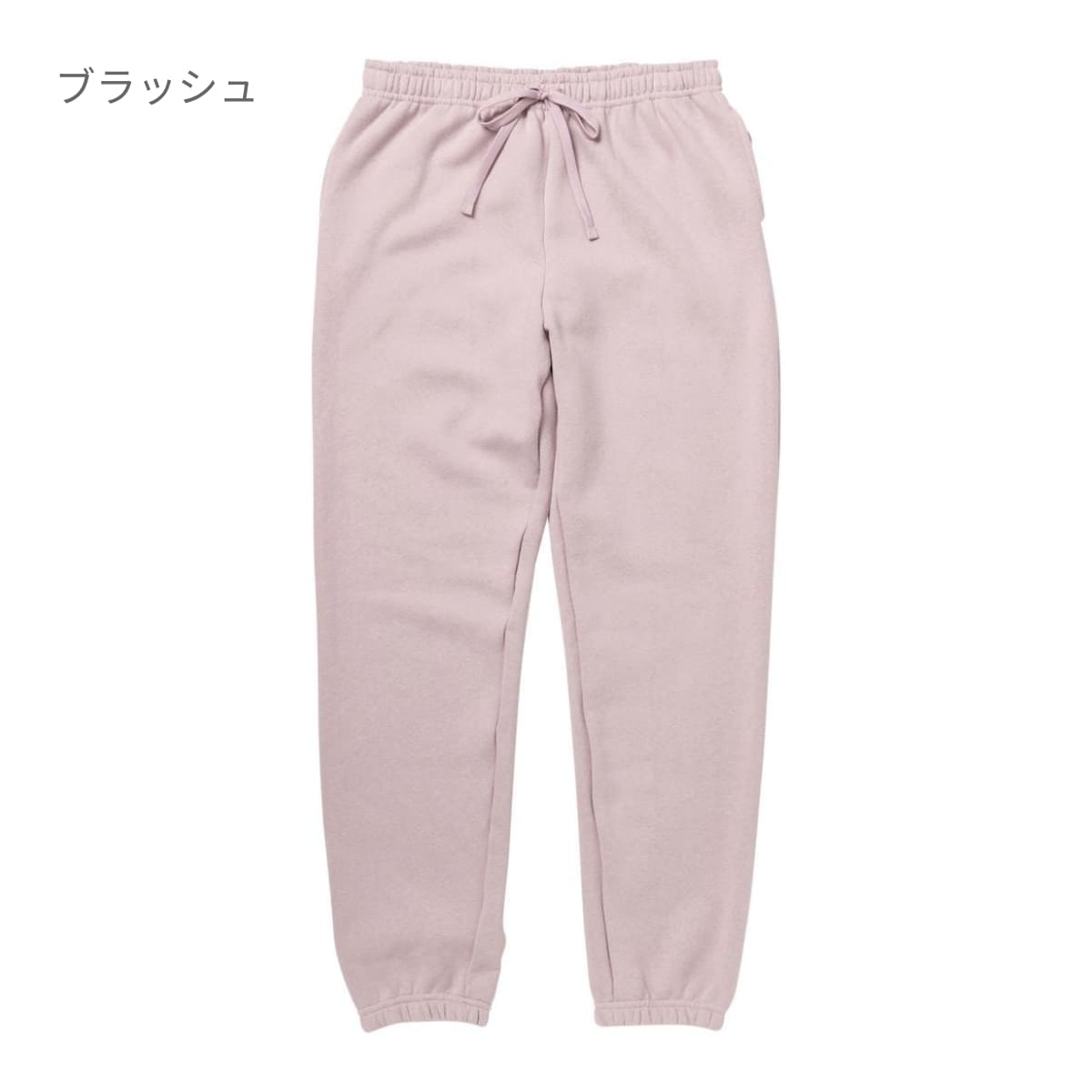 7.6oz リフレックスフリース ユニセックス スウェットパンツ | ビッグサイズ | 1枚 | RF491 | ボーン