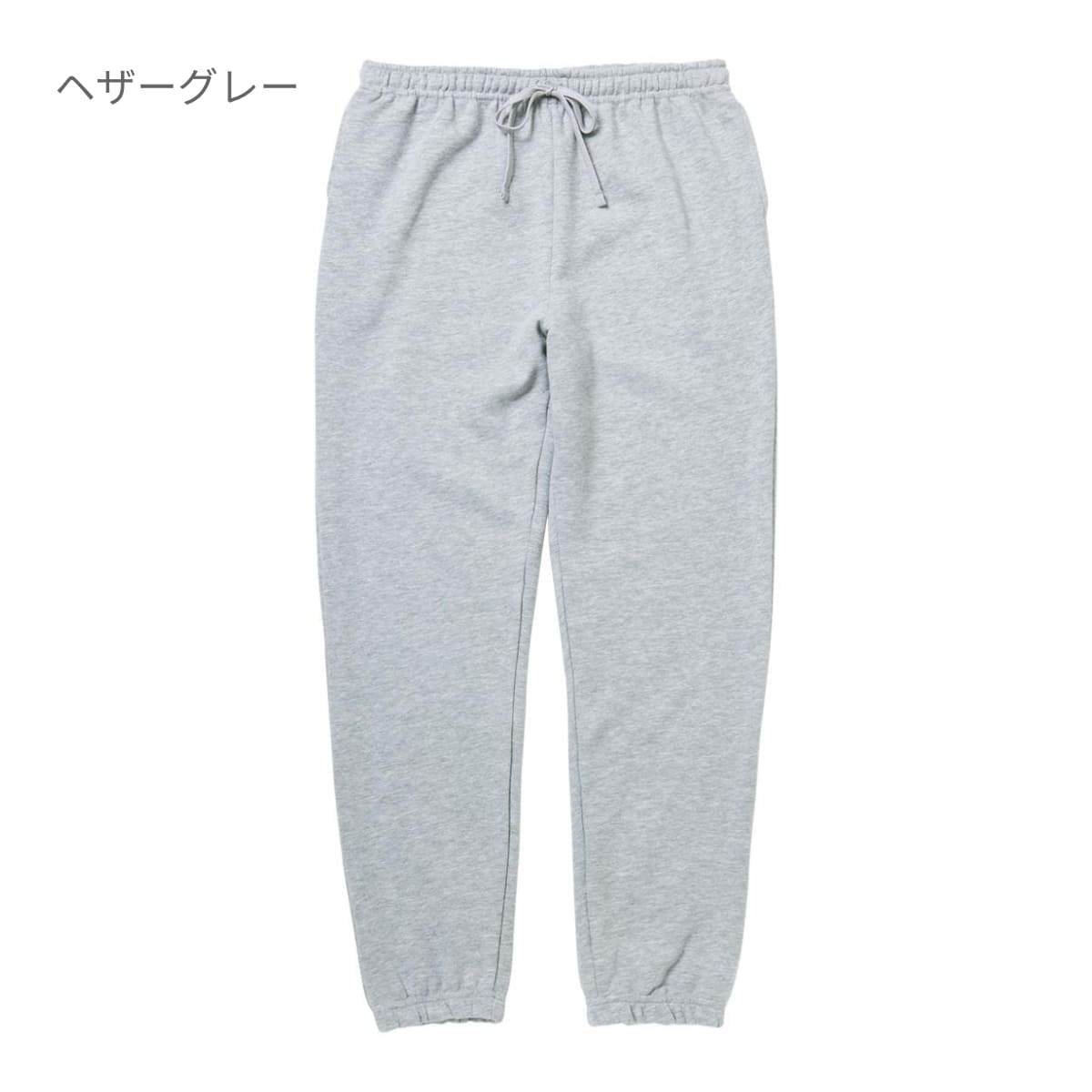 7.6oz リフレックスフリース ユニセックス スウェットパンツ | ビッグサイズ | 1枚 | RF491 | ブラッシュ