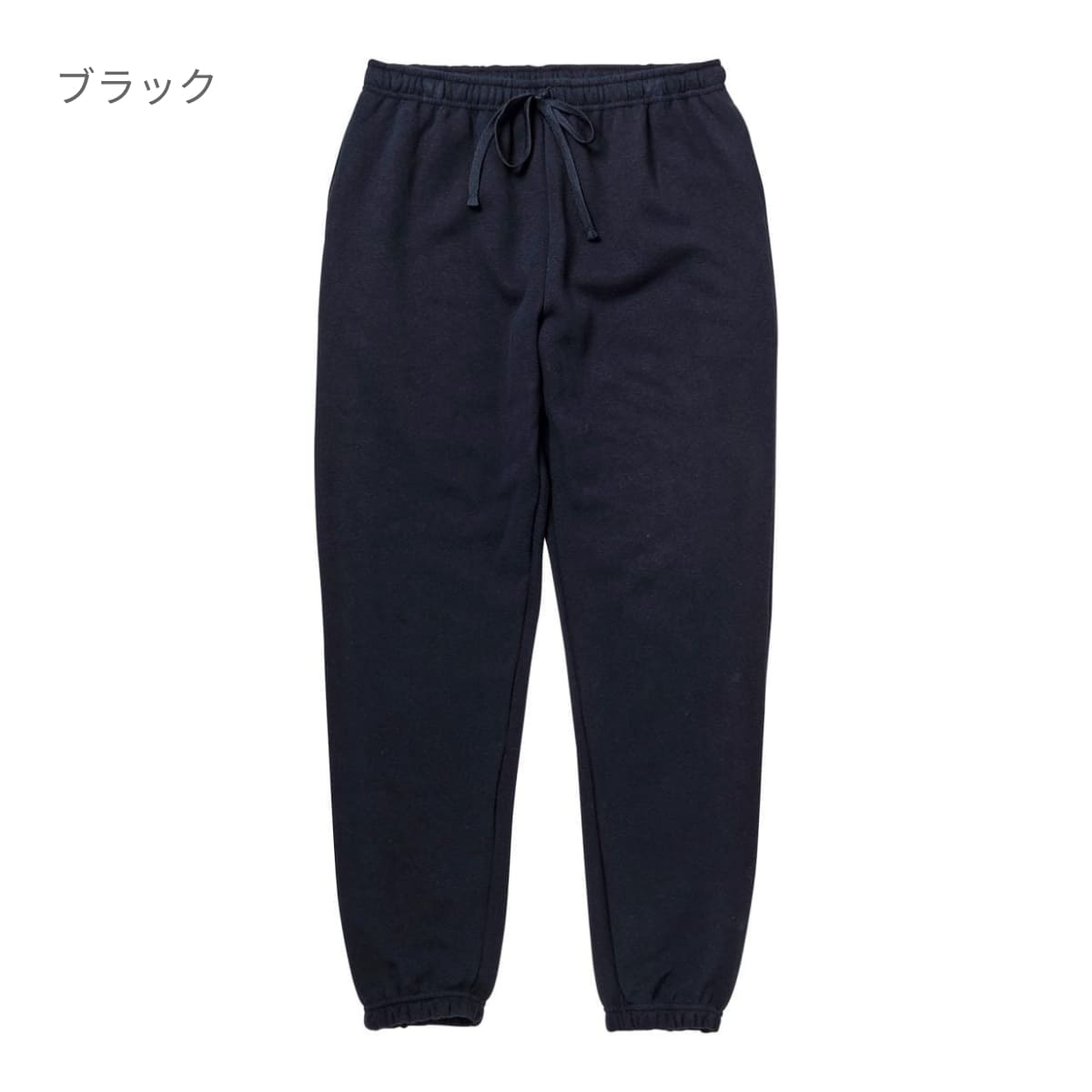 7.6oz リフレックスフリース ユニセックス スウェットパンツ | ビッグサイズ | 1枚 | RF491 | ボーン