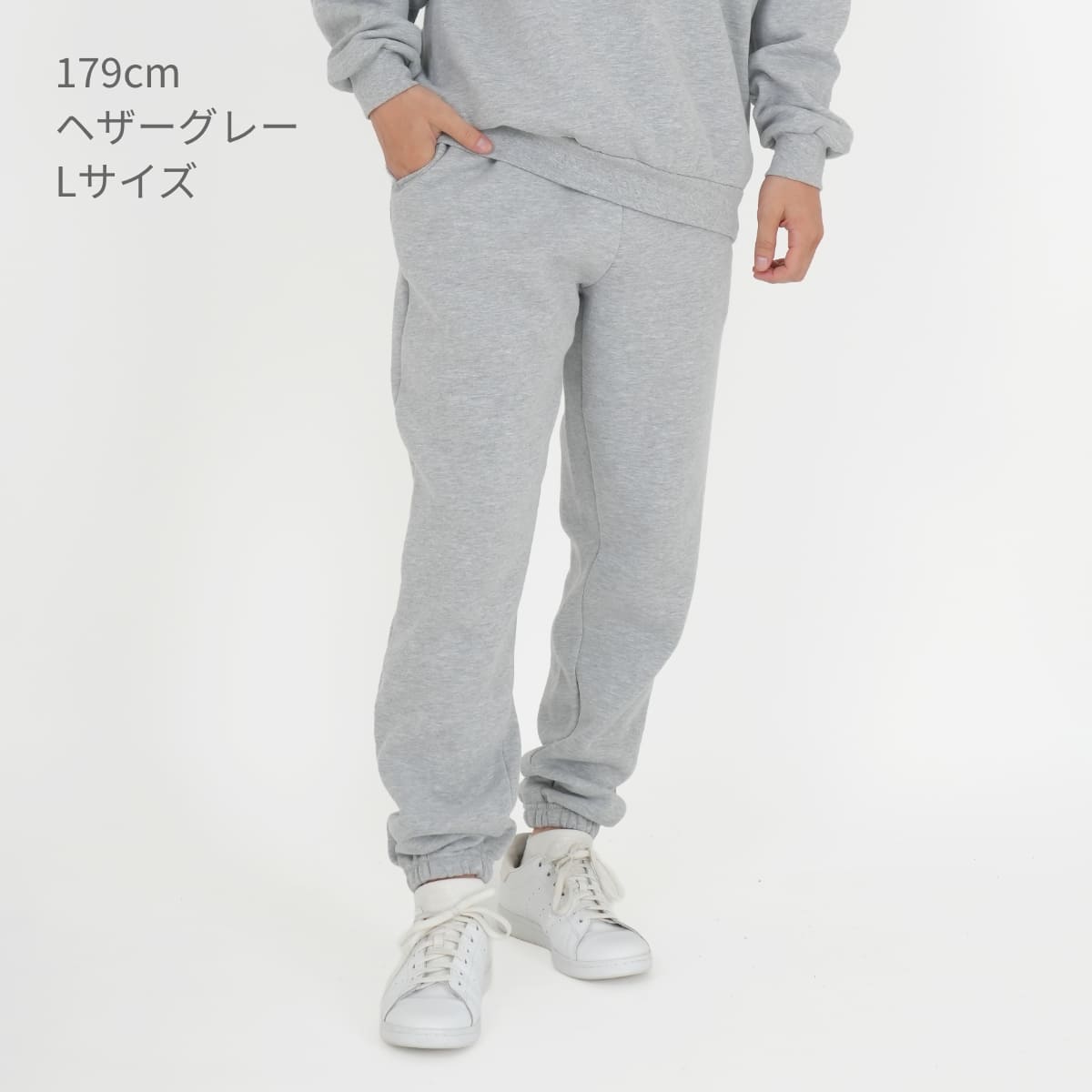 7.6oz リフレックスフリース ユニセックス スウェットパンツ | ビッグサイズ | 1枚 | RF491 | ブラック