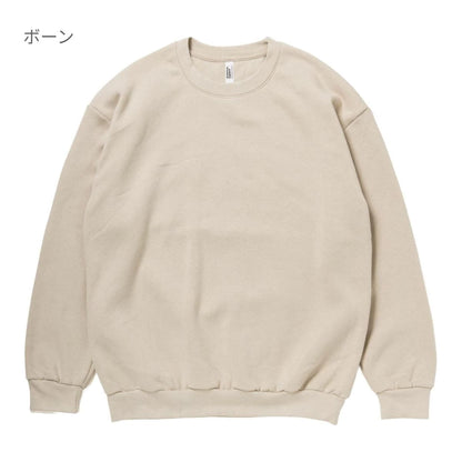 7.6oz リフレックスフリース ユニセックス スウェットシャツ | ビッグサイズ | 1枚 | RF496 | ヘザーグレー