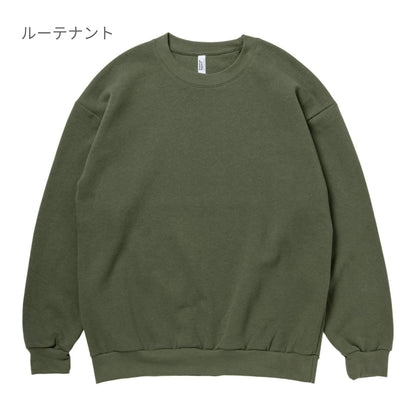 7.6oz リフレックスフリース ユニセックス スウェットシャツ | ビッグサイズ | 1枚 | RF496 | ブラック