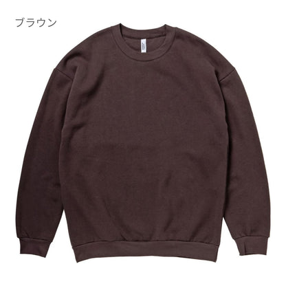7.6oz リフレックスフリース ユニセックス スウェットシャツ | ビッグサイズ | 1枚 | RF496 | シーブルー