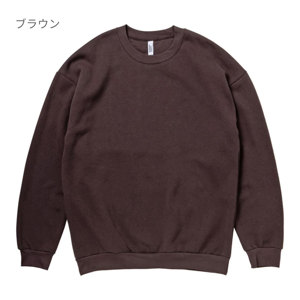 7.6oz リフレックスフリース ユニセックス スウェットシャツ | メンズ | 1枚 | RF496 | ブラック