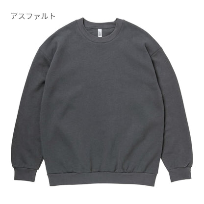 7.6oz リフレックスフリース ユニセックス スウェットシャツ | メンズ | 1枚 | RF496 | ヘザーグレー