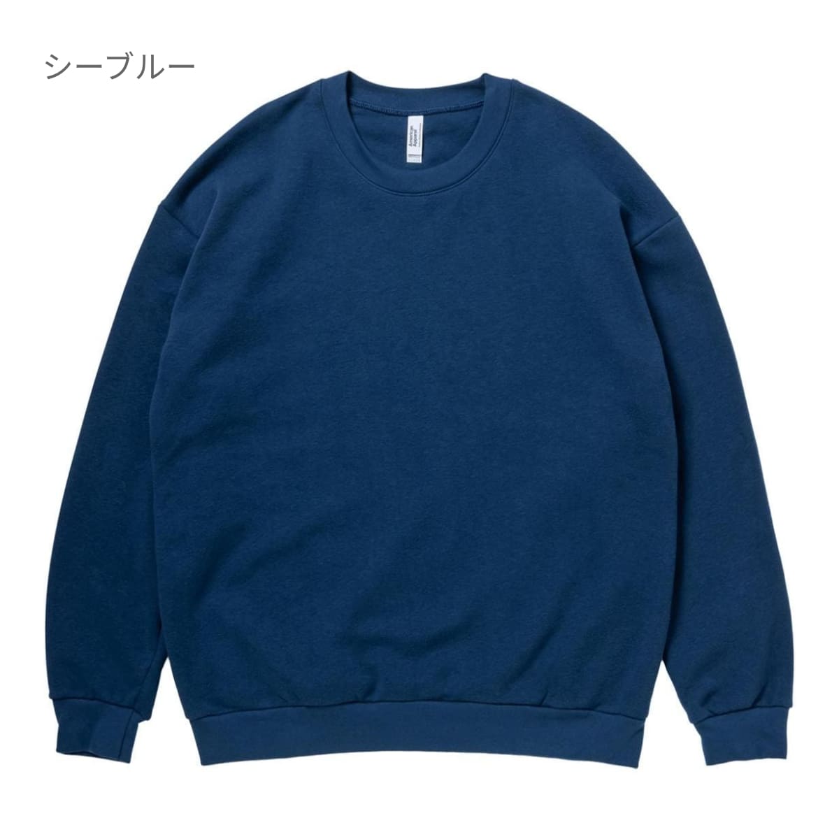 7.6oz リフレックスフリース ユニセックス スウェットシャツ | メンズ | 1枚 | RF496 | ブラウン