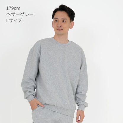 7.6oz リフレックスフリース ユニセックス スウェットシャツ | ビッグサイズ | 1枚 | RF496 | ボーン