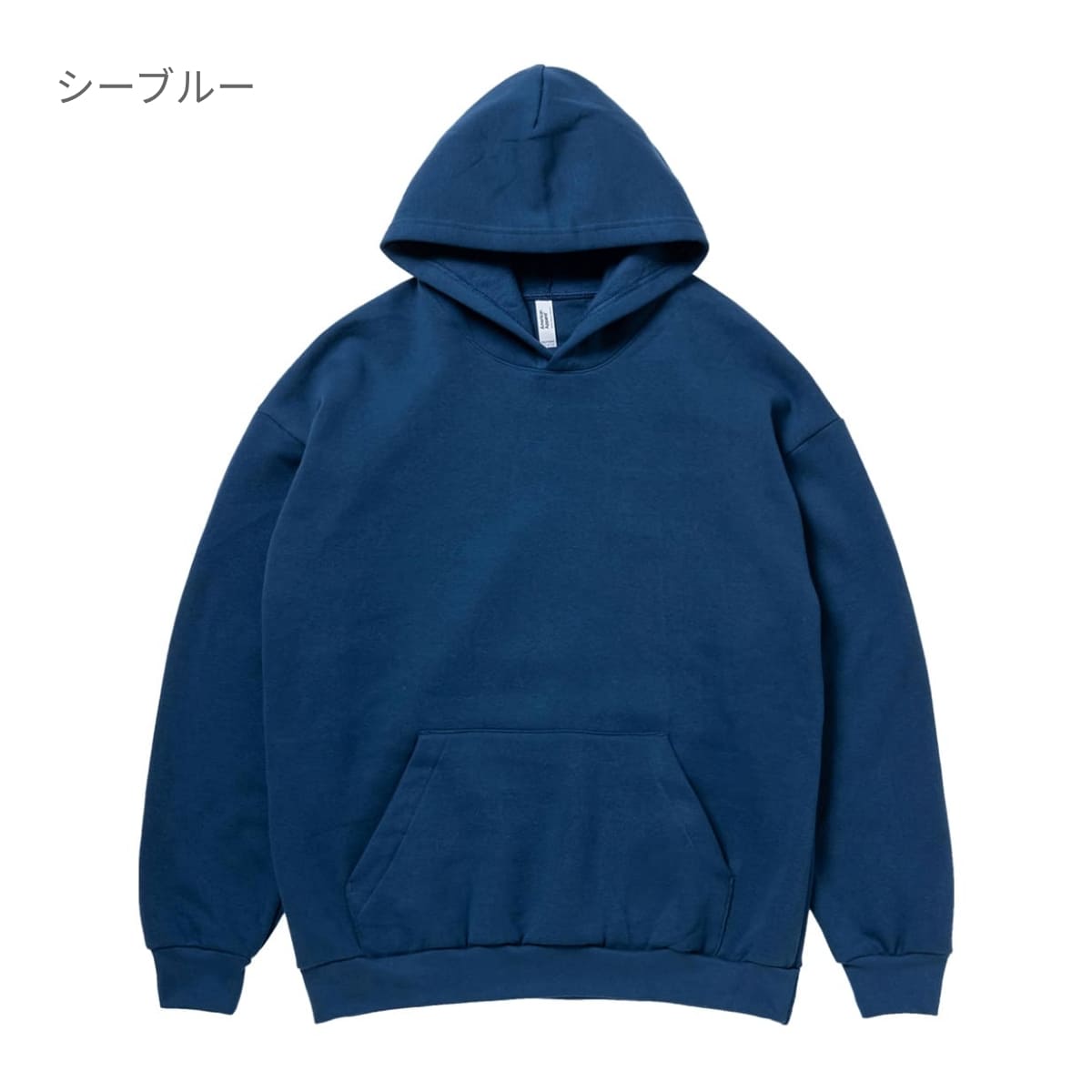 7.6oz リフレックスフリース ユニセックス プルオーバーパーカー | ビッグサイズ | 1枚 | RF498 | ルーテナント