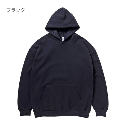 7.6oz リフレックスフリース ユニセックス プルオーバーパーカー | メンズ | 1枚 | RF498 | シーブルー