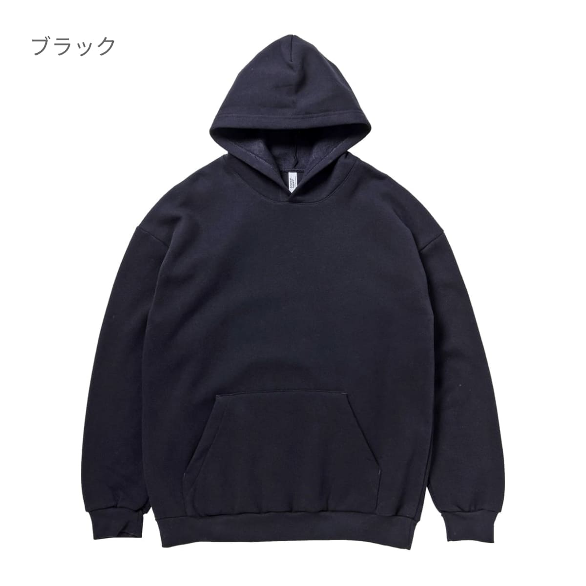 7.6oz リフレックスフリース ユニセックス プルオーバーパーカー | ビッグサイズ | 1枚 | RF498 | シーブルー