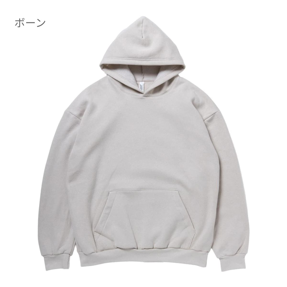 7.6oz リフレックスフリース ユニセックス プルオーバーパーカー | メンズ | 1枚 | RF498 | ボーン