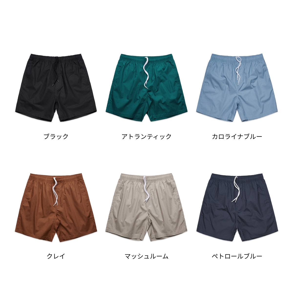 ビーチショーツ 17 | メンズ | 1枚 | 5903 | クレイ
