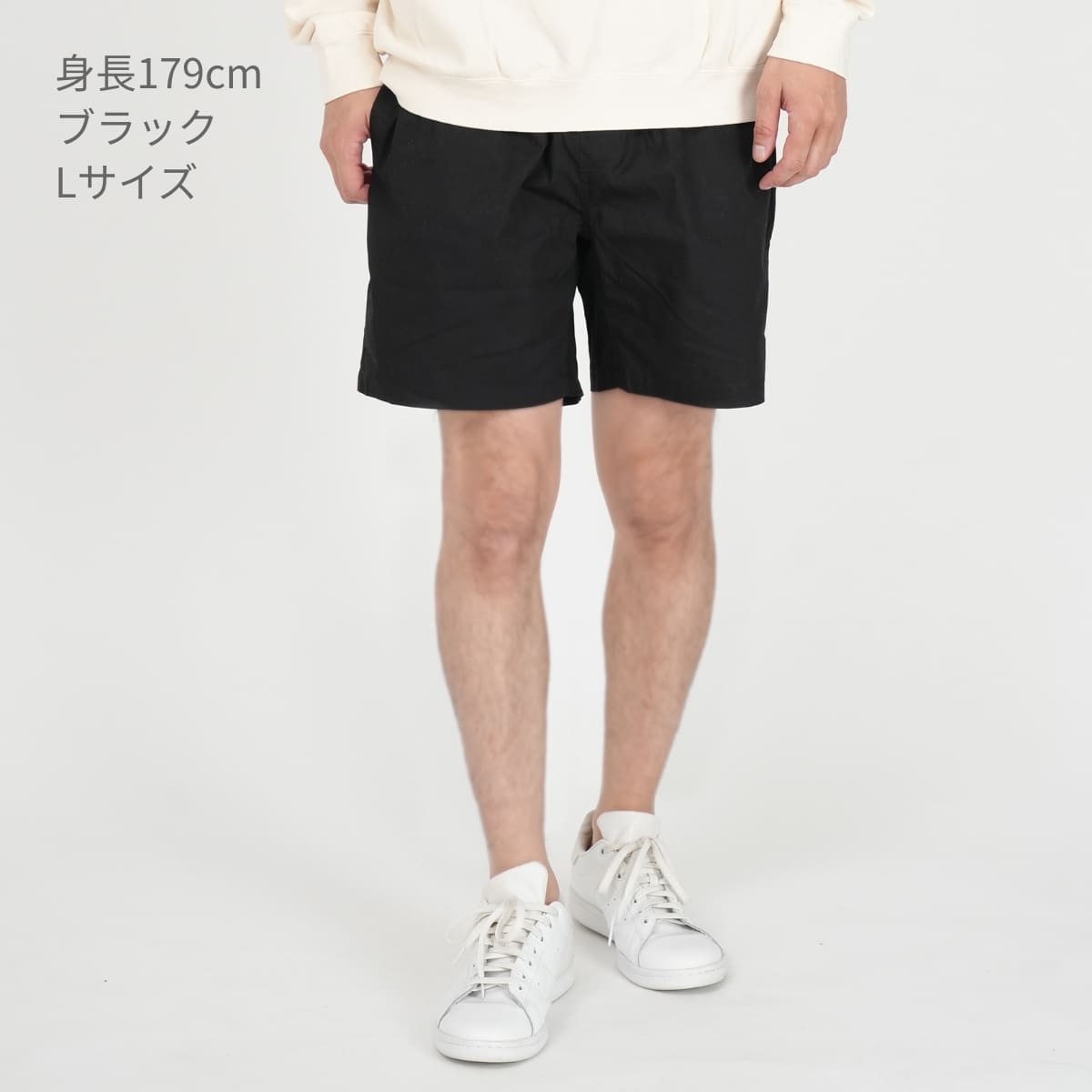 ビーチショーツ 17 | メンズ | 1枚 | 5903 | ペトロールブルー