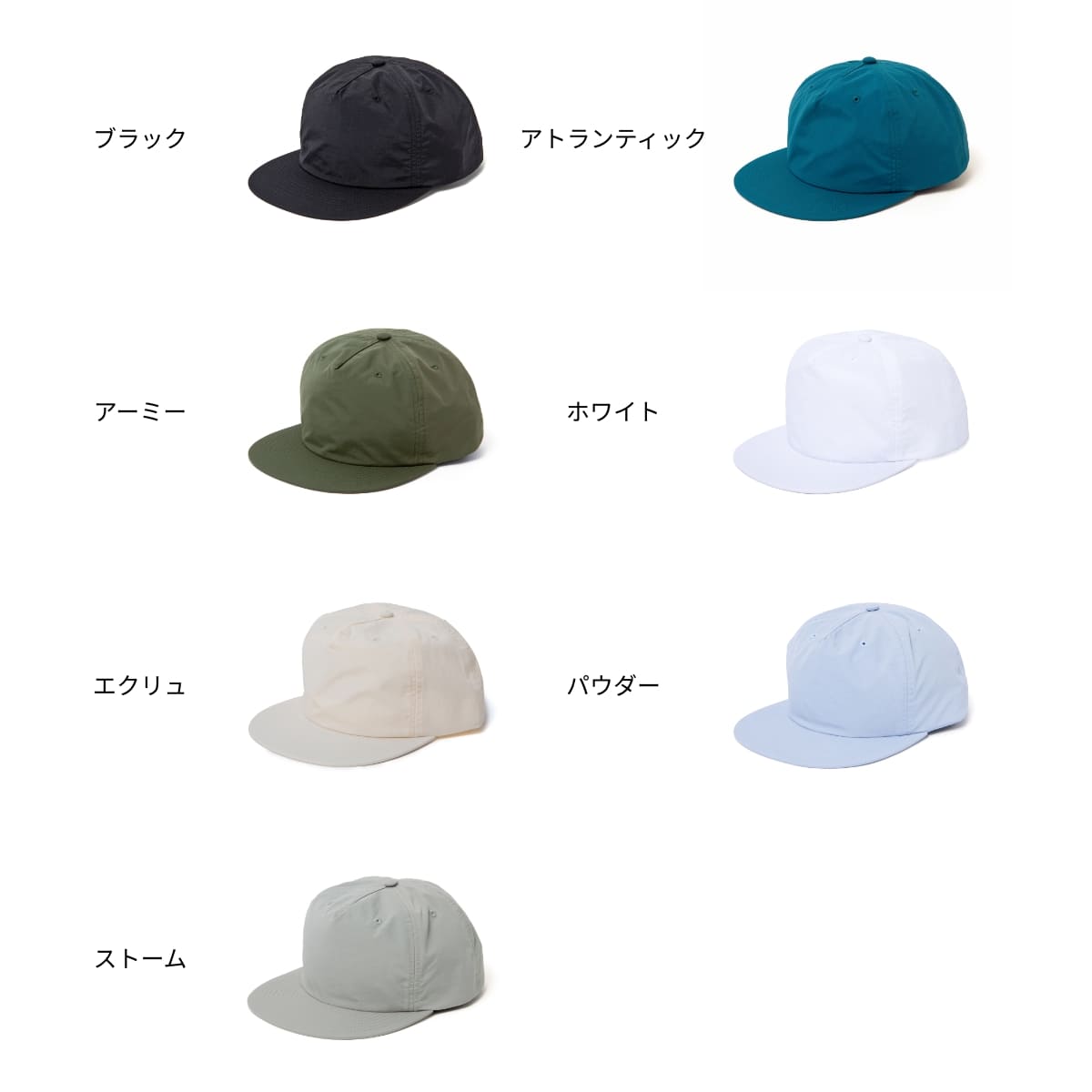 サーフキャップ | ノベルティ(小物) | 1枚 | 1114 | エクリュ – Tshirt
