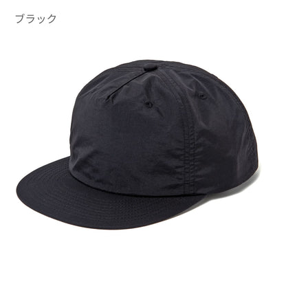 サーフキャップ | ノベルティ(小物) | 1枚 | 1114 | パウダー