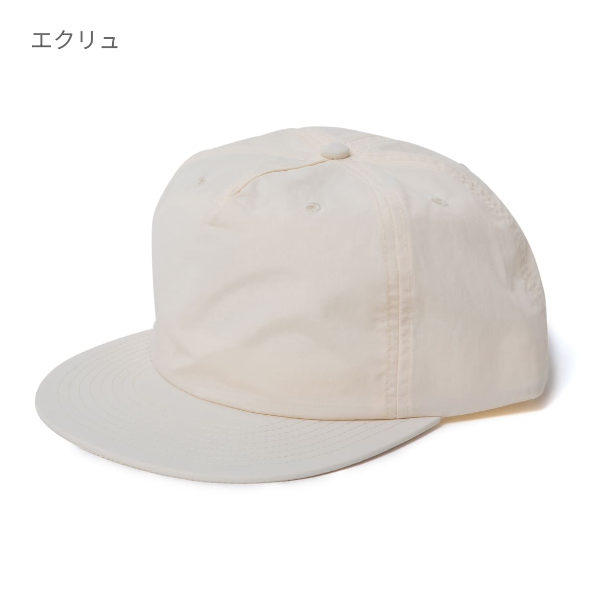 サーフキャップ | ノベルティ(小物) | 1枚 | 1114 | エクリュ – Tshirt