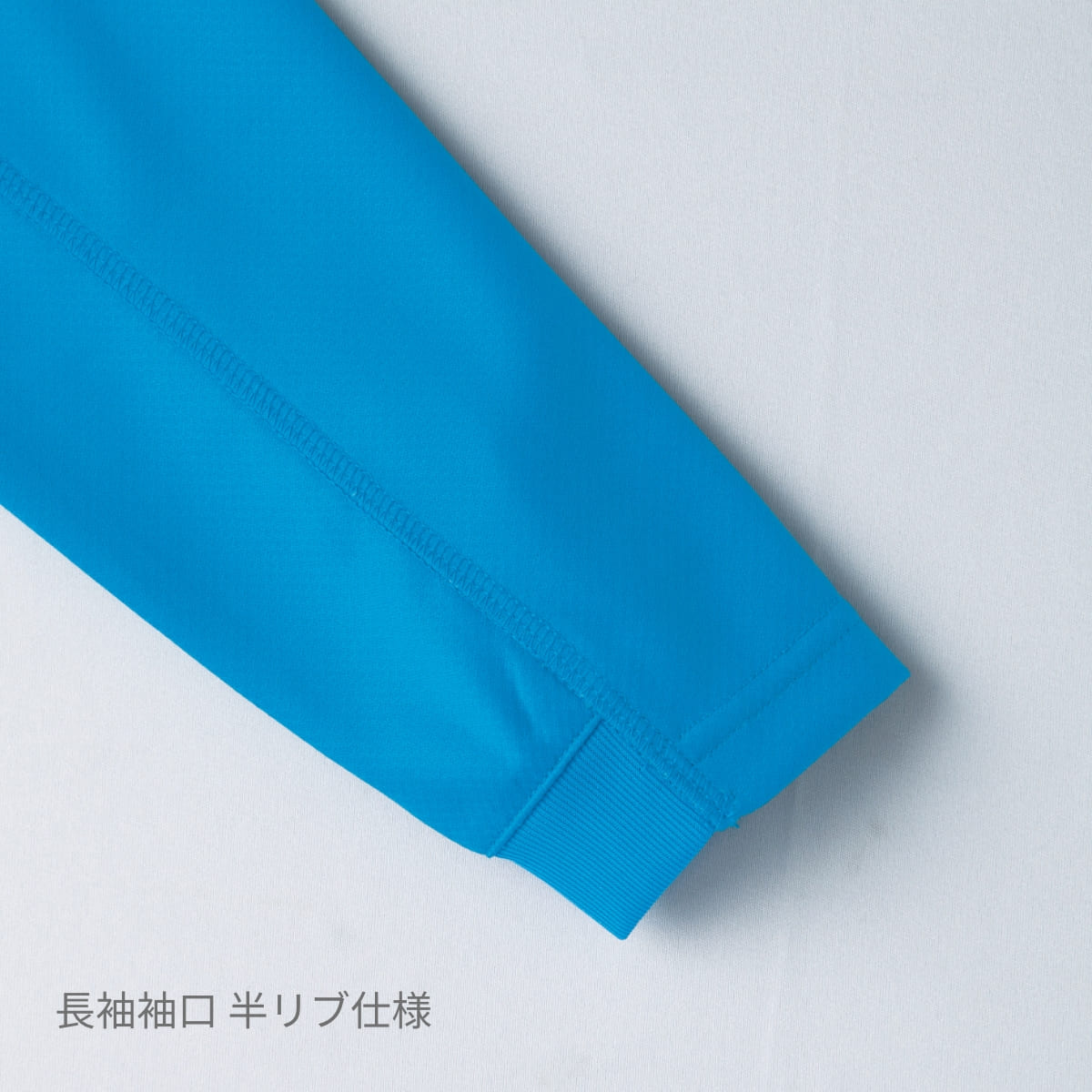 クールコア長袖ポロシャツ | ユニフォーム | 1枚 | 0017 | ショッキングピンク