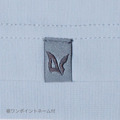 長袖ニットシャツ | ユニフォーム | 1枚 | 0024 | ブラック