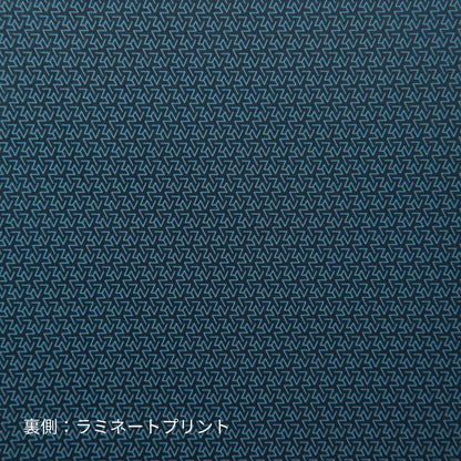 ストレッチレインジャケット | ユニフォーム | 1枚 | 0025 | ブラック