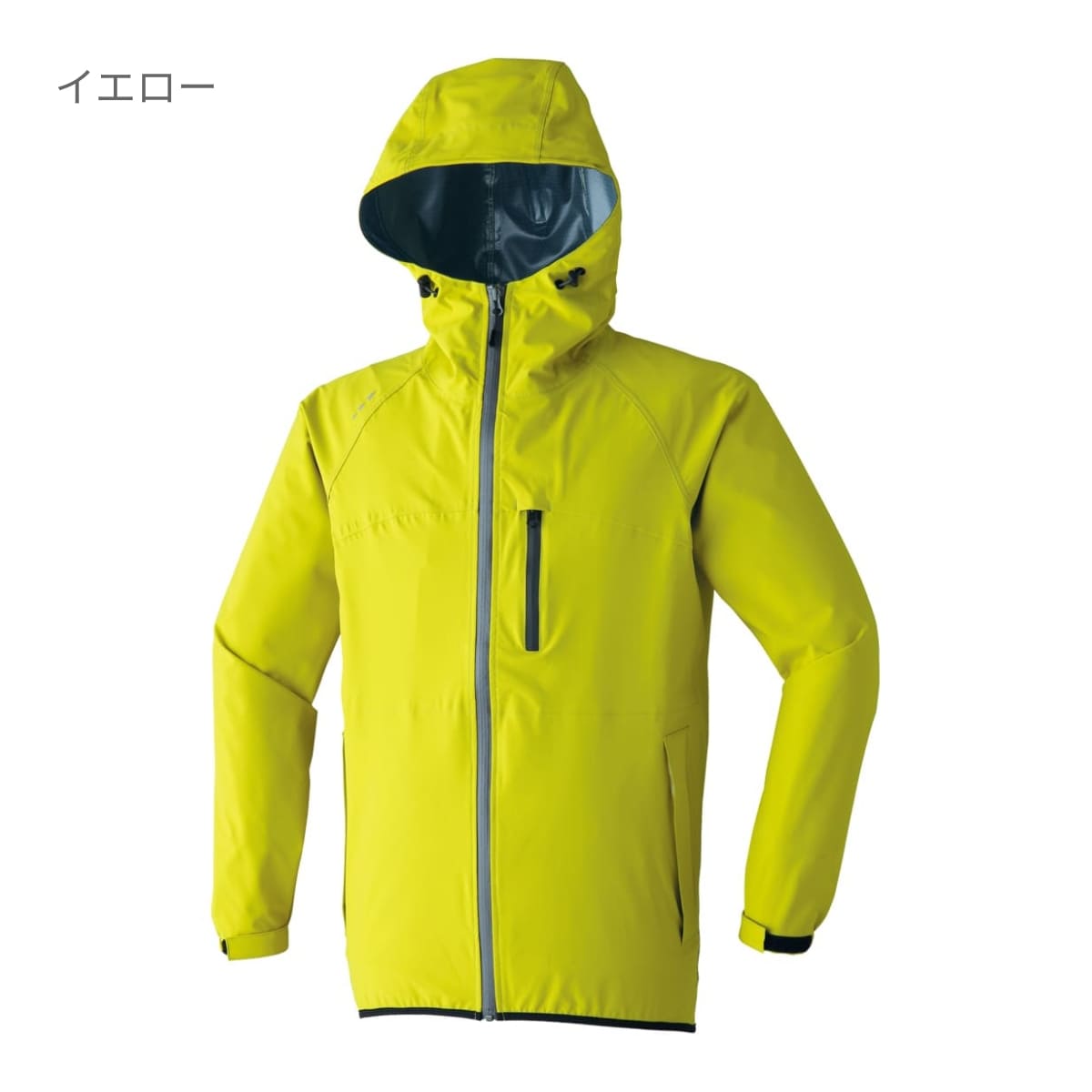ストレッチレインジャケット | ユニフォーム | 1枚 | 0025 | イエロー
