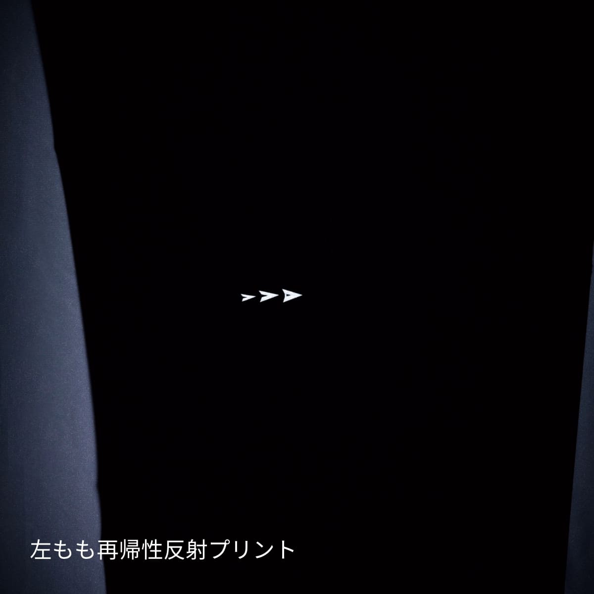 ストレッチレインパンツ | ユニフォーム | 1枚 | 0026 | チャコール