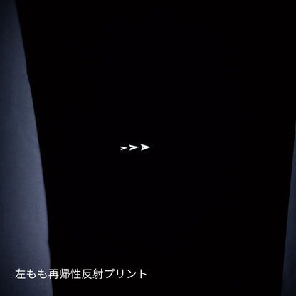 ストレッチレインパンツ | ユニフォーム | 1枚 | 0026 | チャコール