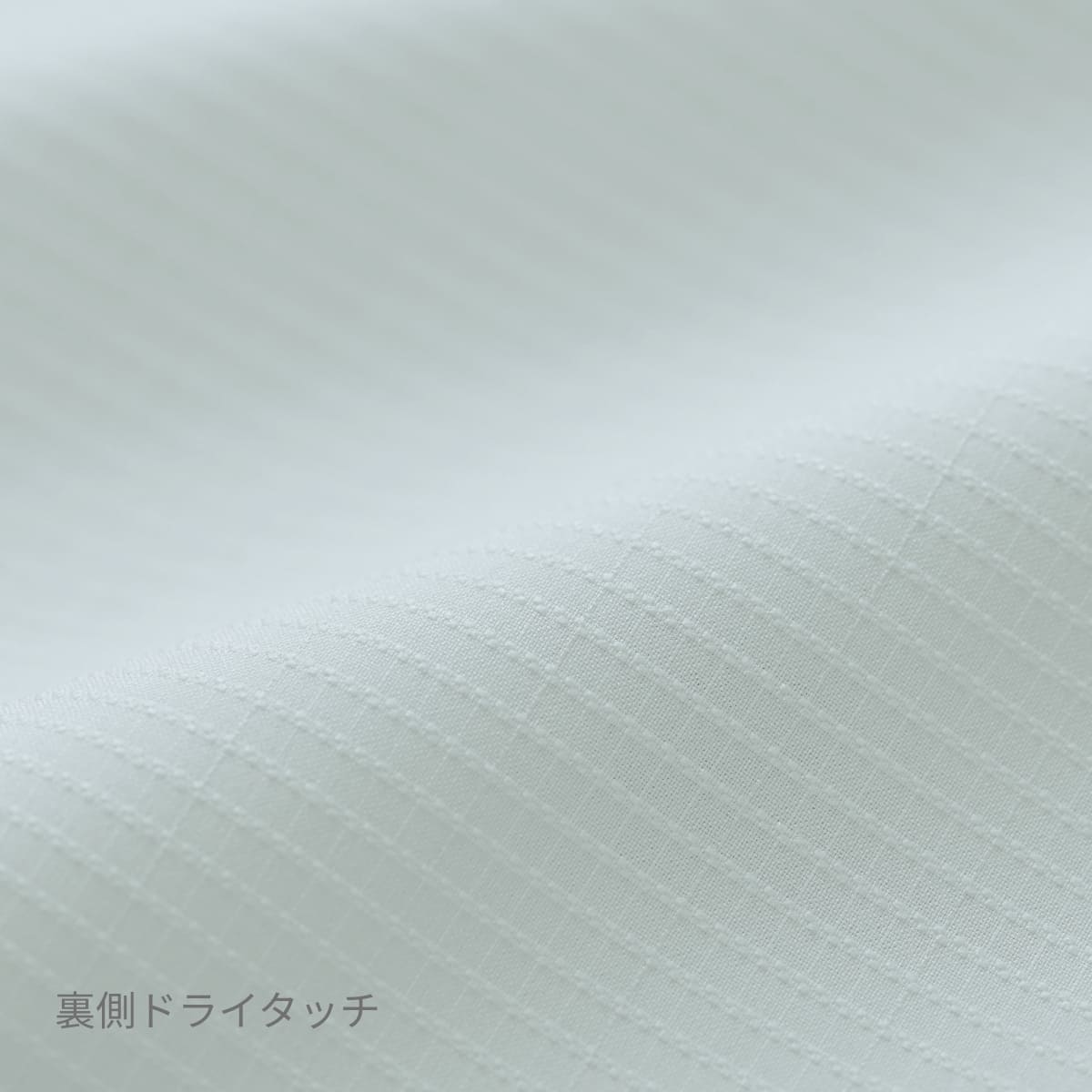 長袖ファブリックシャツ | ユニフォーム | 1枚 | 0029 | カーキ