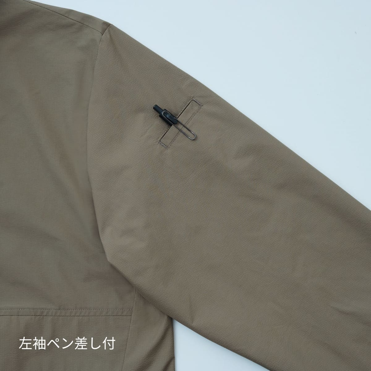 アノラックパーカ | ユニフォーム | 1枚 | 0046 | チャコール