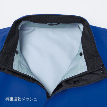 ゴアテックスレインジャケット | ユニフォーム | 1枚 | 51029 | オレンジ