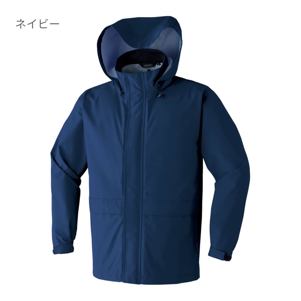 ゴアテックスレインジャケット | ユニフォーム | 1枚 | 51029 | ブルー