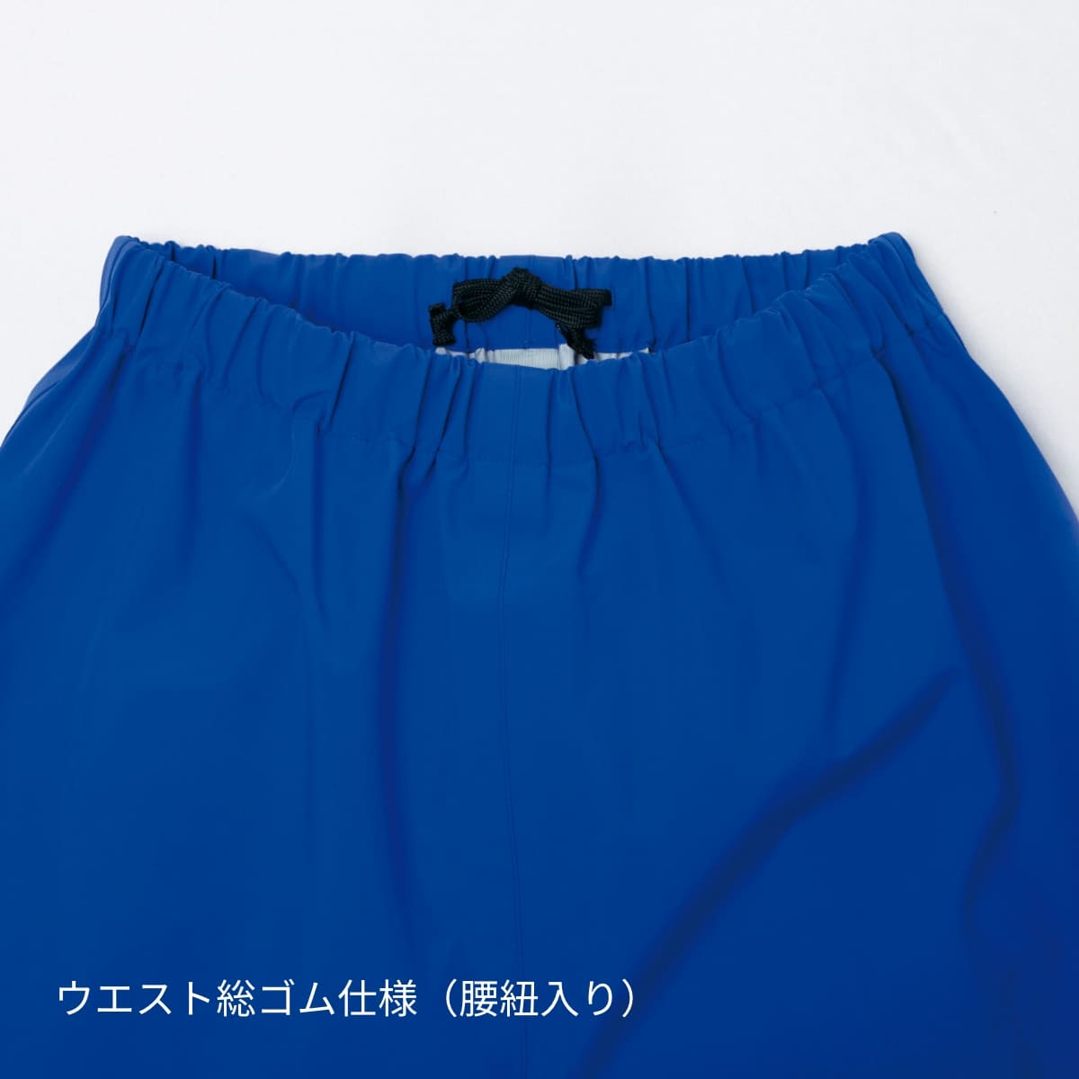 ゴアテックスレインパンツ | ユニフォーム | 1枚 | 51030 | ブルー
