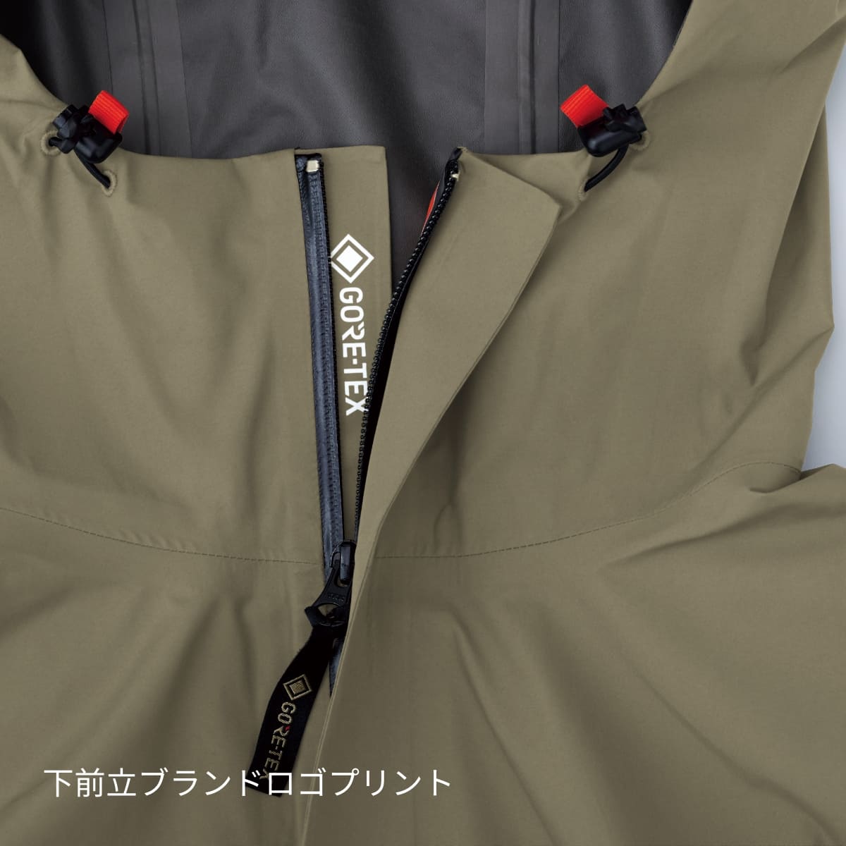 ゴアテックスオールウェザージャケット | ユニフォーム | 1枚 | 51040 | カーキ