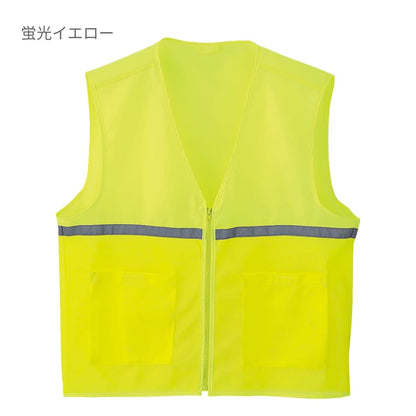 メッシュベスト | ユニフォーム | 1枚 | 70007 | 蛍光オレンジ