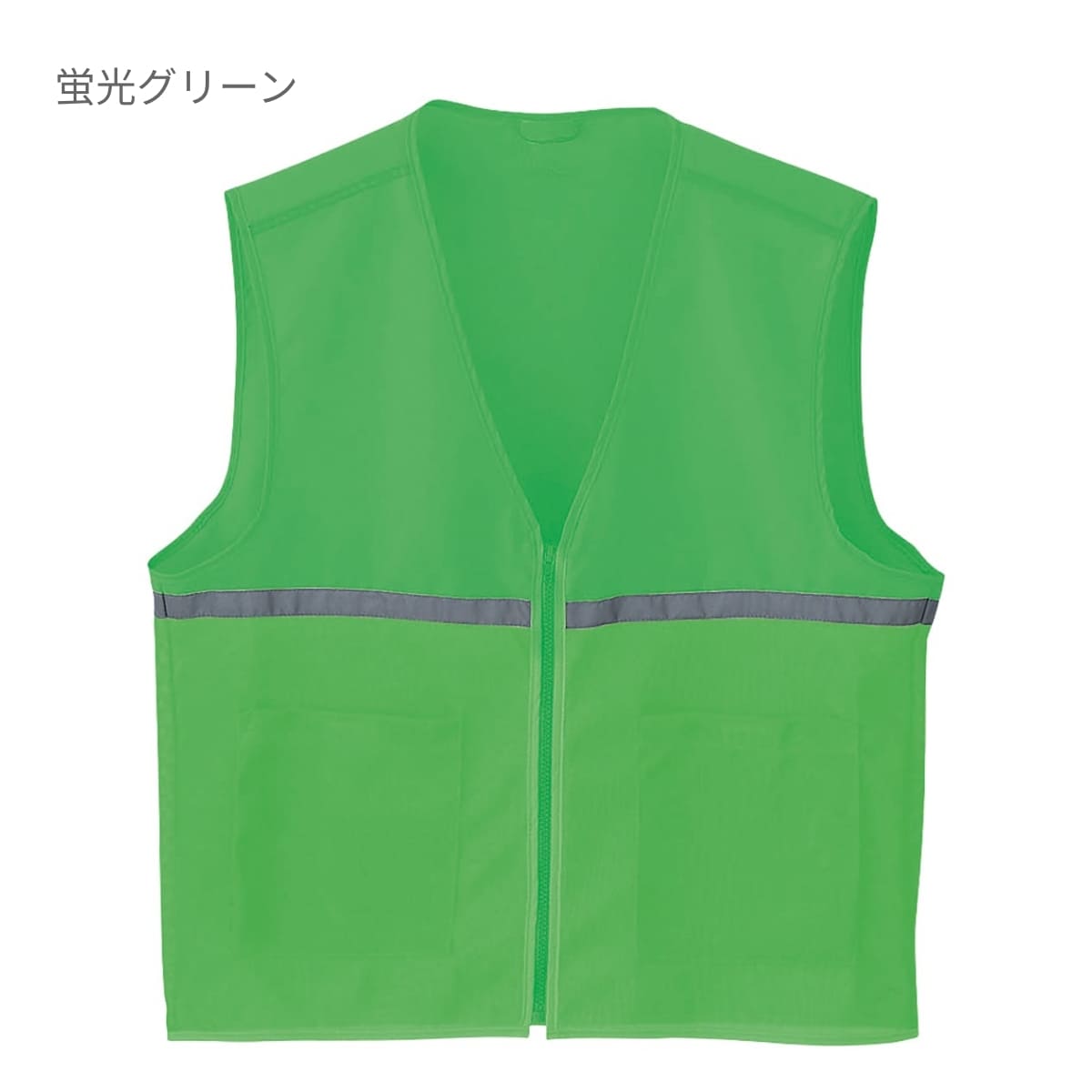 メッシュベスト | ユニフォーム | 1枚 | 70007 | 蛍光オレンジ