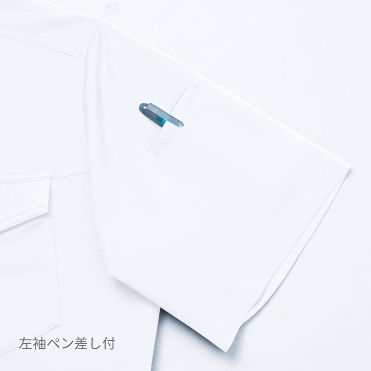半袖ニットシャツ | ユニフォーム | 1枚 | 8488 | チェックグリーン