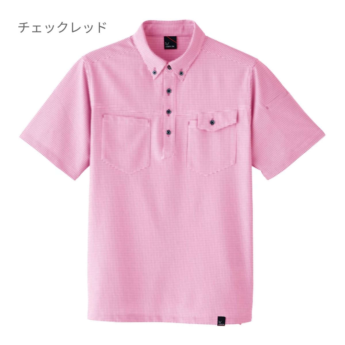 半袖ニットシャツ | ユニフォーム | 1枚 | 8488 | チェックレッド