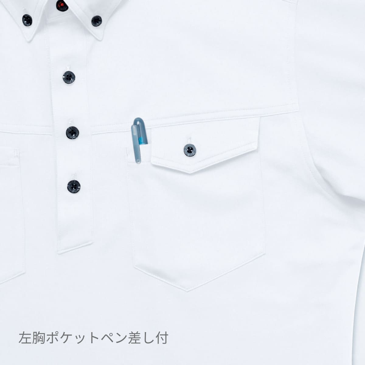 長袖ニットシャツ | ユニフォーム | 1枚 | 8499 | チェックレッド