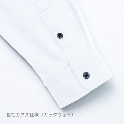 長袖ニットシャツ | ユニフォーム | 1枚 | 8499 | チェックネイビー