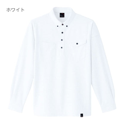 長袖ニットシャツ | ユニフォーム | 1枚 | 8499 | チェックレッド
