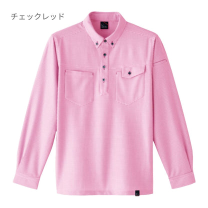 長袖ニットシャツ | ユニフォーム | 1枚 | 8499 | チェックレッド