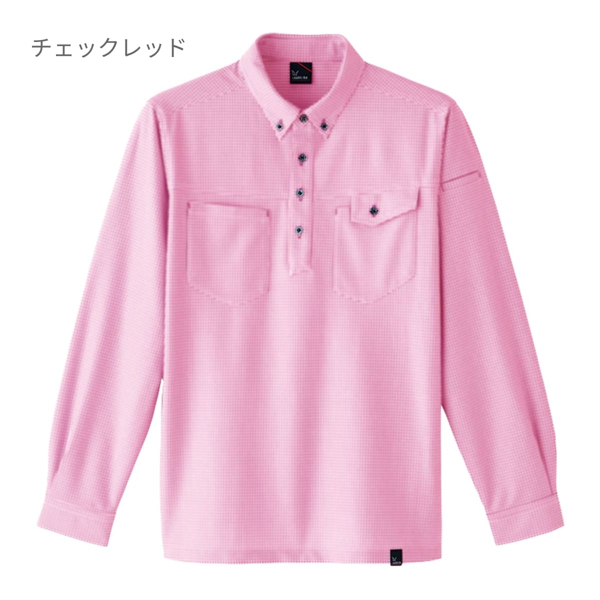 長袖ニットシャツ | ユニフォーム | 1枚 | 8499 | チェックグリーン