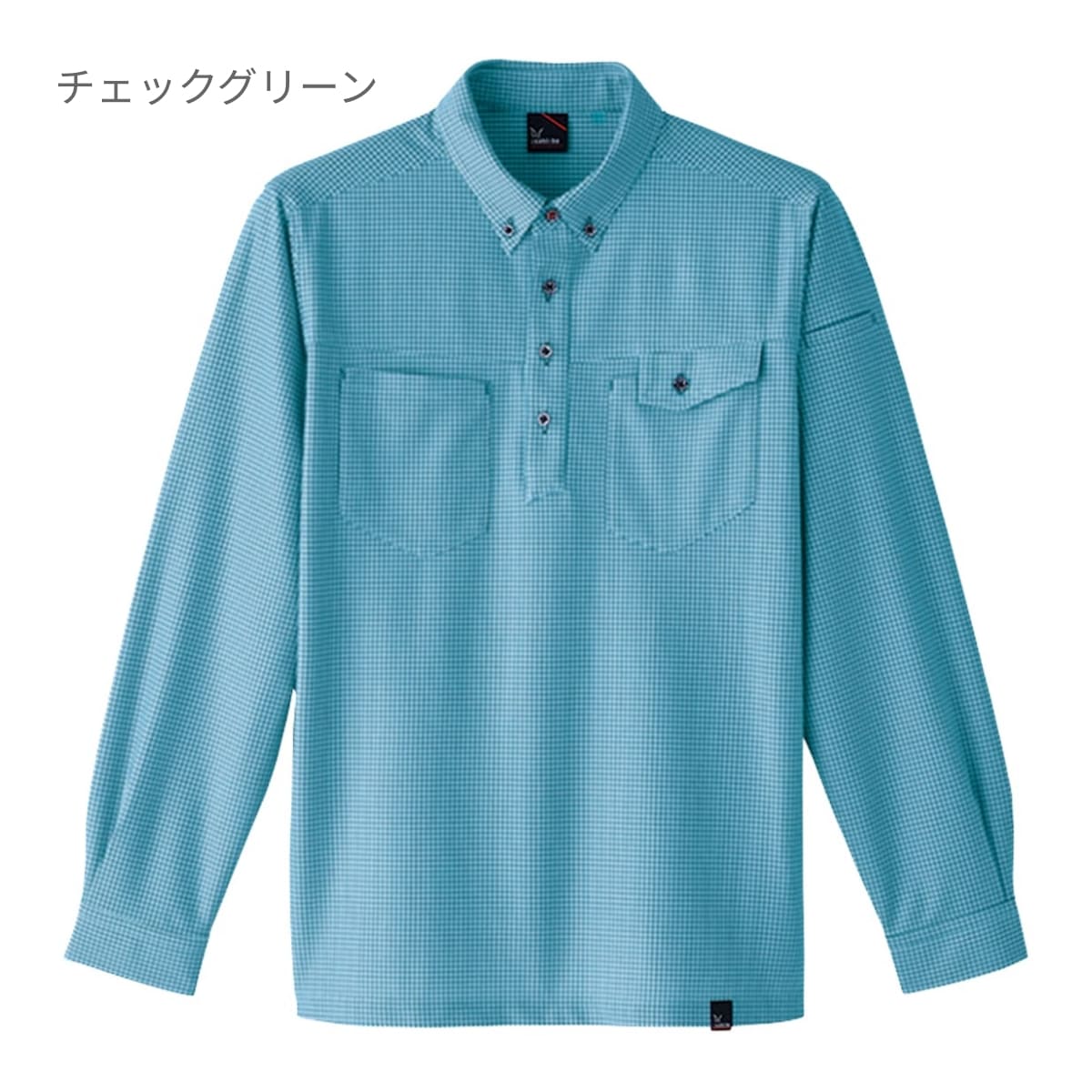 長袖ニットシャツ | ユニフォーム | 1枚 | 8499 | チェックレッド