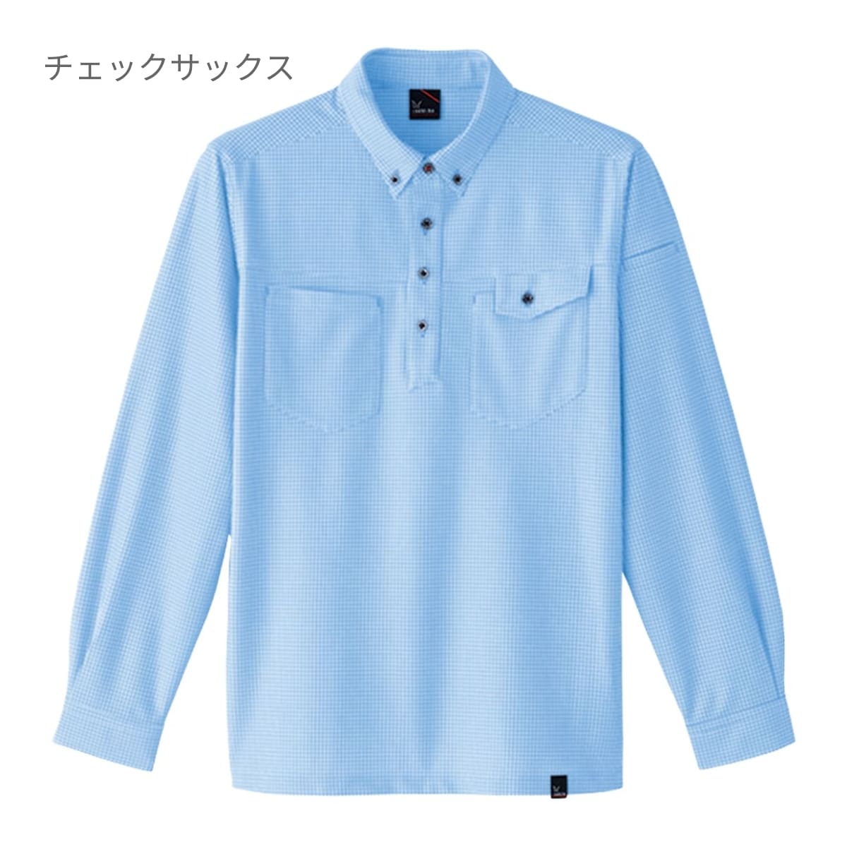 長袖ニットシャツ | ユニフォーム | 1枚 | 8499 | チェックレッド